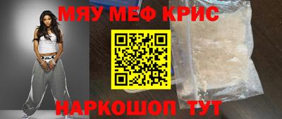 дурь Кингисепп