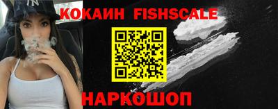 мет Кимры