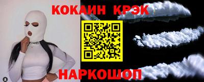мет Кимры