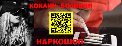 дурь Кингисепп