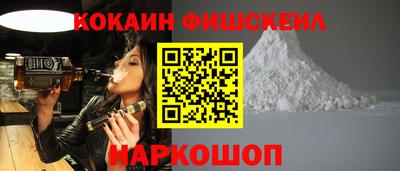 мет Кимры