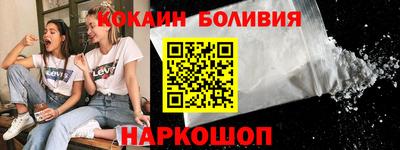 дурь Кингисепп
