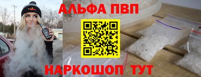 мет Кимры