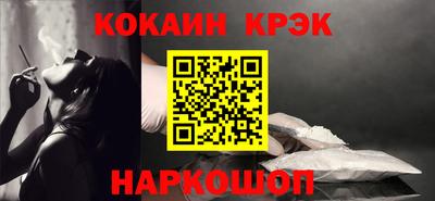 дурь Кингисепп