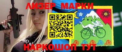 стаф Кинель
