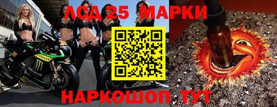 стаф Кинель