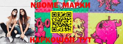 мет Кимры