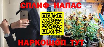 мет Кимры