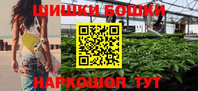 мет Кимры