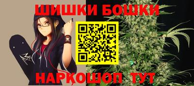 стаф Кинель