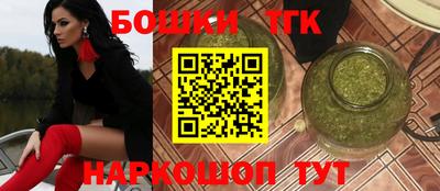 мет Кимры