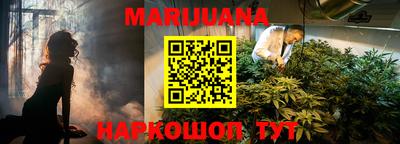 мет Кимры