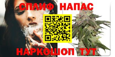 тгк Комсомольск-на-Амуре