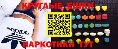 стаф Кинель