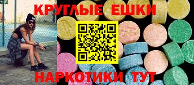 мет Кимры