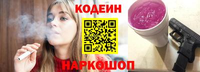 мет Кимры