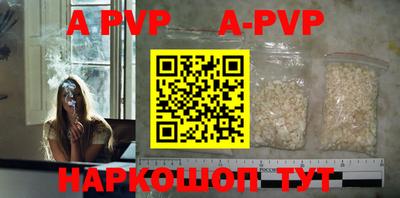мет Кимры