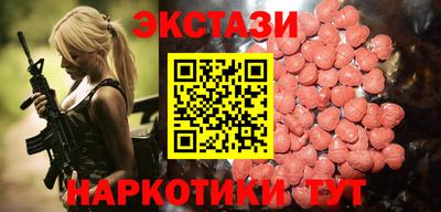 мет Кимры