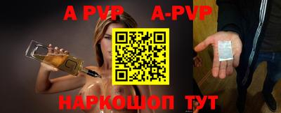 дурь Кингисепп