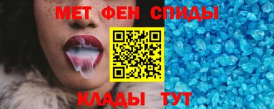 дурь Кингисепп