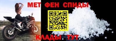 дурь Кингисепп