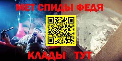 дурь Кингисепп
