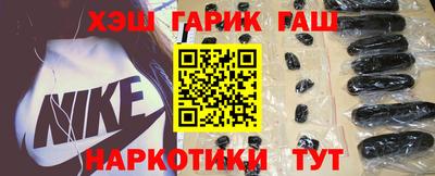 дурь Кингисепп