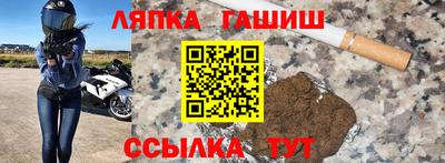 мет Кимры