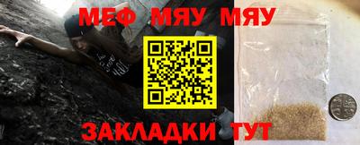дурь Кингисепп